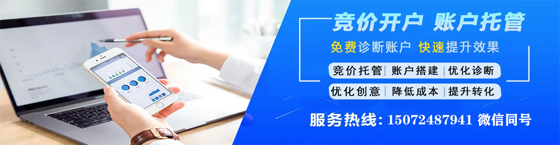 三江sem怎么做