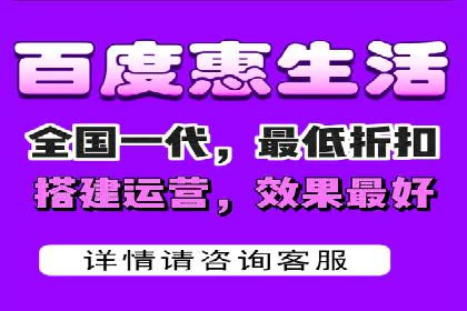 实战技巧：信息流优化师如何实现跨平台广告投放
